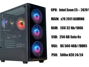 Xeon 2670