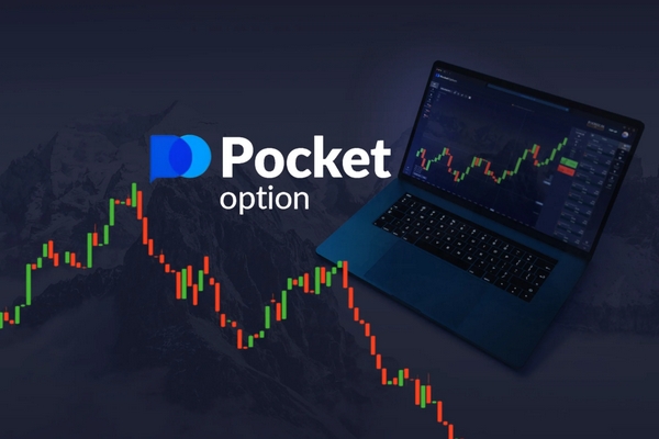 Pocket Option Вход Подробное руководство по доступу к платформе Pocket Option Вход Подробное руководство по доступу к платформе